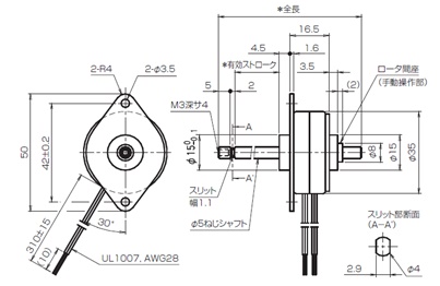 安装尺寸.jpg