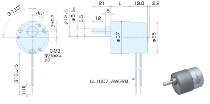 PTM-12M8G_gaikei.jpg